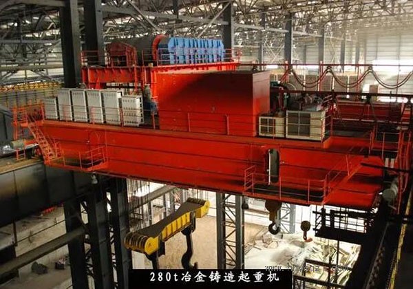 YZ型75/20-240/80噸雙梁鑄造橋式起重機